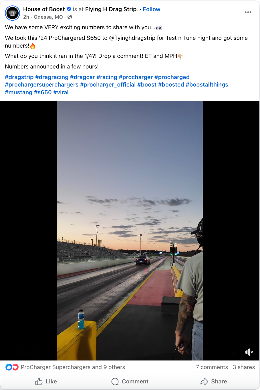 Customer Dragy Example 1