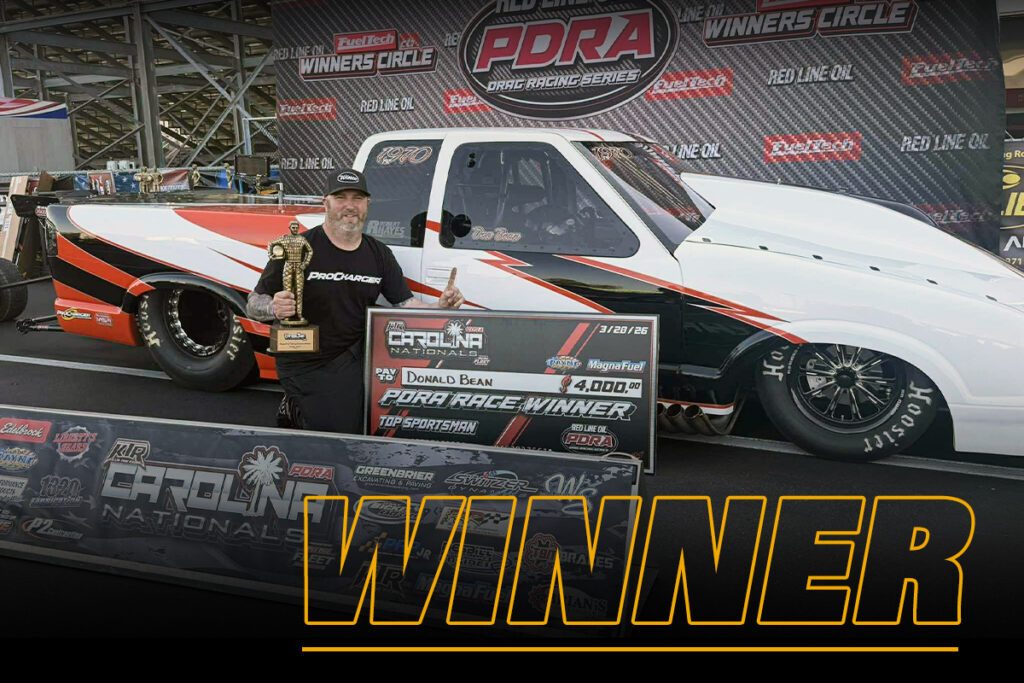 Donald Bean Winner Circle photo